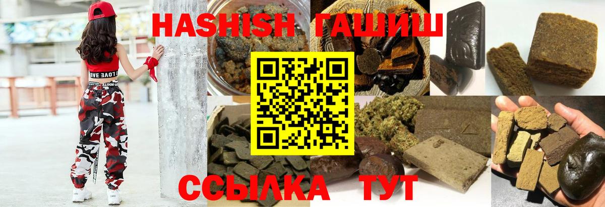 Меф Кольчугино
