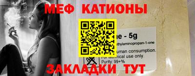каннабис Бузулук