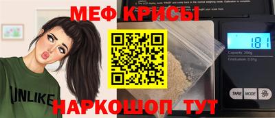 метадон Конаково