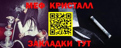 хмурый Будённовск