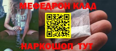 хмурый Будённовск