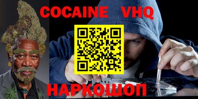 мескалин Бугуруслан