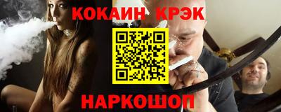 мескалин Бугуруслан