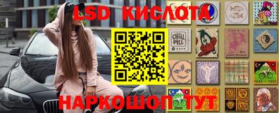 хмурый Будённовск