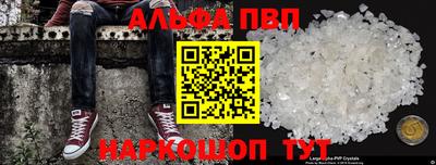 хмурый Будённовск
