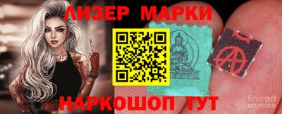 каннабис Бузулук