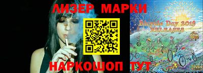 хмурый Будённовск
