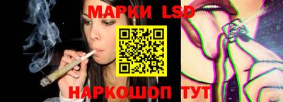 мескалин Бугуруслан