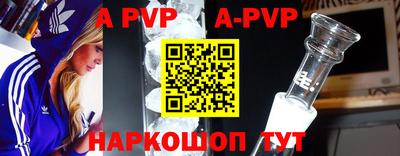 мескалин Бугуруслан