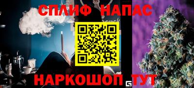 хмурый Будённовск
