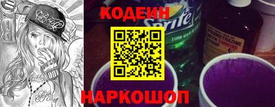 хмурый Будённовск