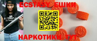 хмурый Будённовск