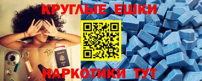 хмурый Будённовск
