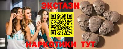 каннабис Бузулук