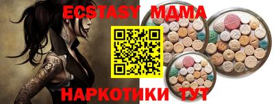 хмурый Будённовск