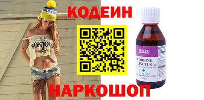 каннабис Бузулук