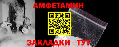 мескалин Бугуруслан