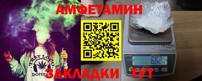 хмурый Будённовск