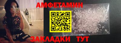 мескалин Бугуруслан