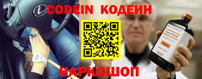 мескалин Бугуруслан