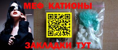 каннабис Бузулук