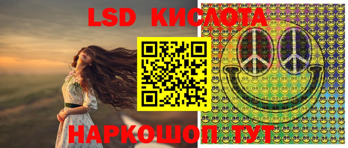 Марки N-bome 1,5мг  Марки N-bome  Кольчугино  Вход с VPN  Марки N-bome 1,5мг 